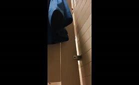 I got caught masturbating in the office bathroom